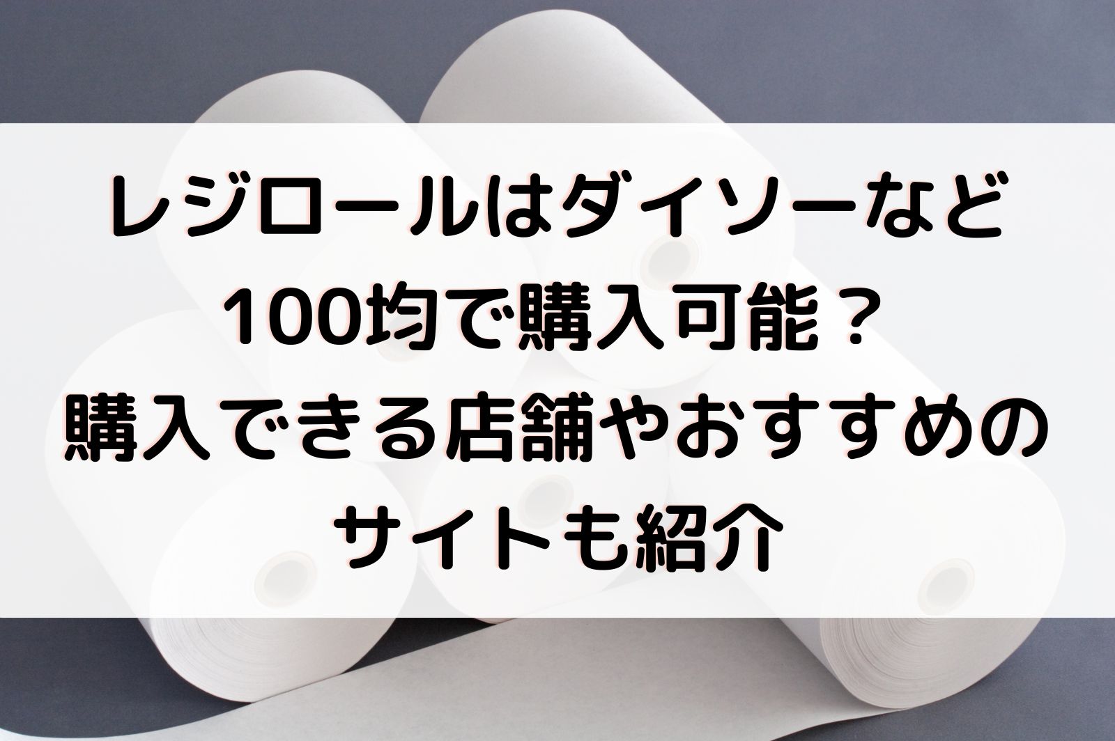 購入可能業界レポート一覧 | NIKKEI COMPASS - 日本経済新聞 購入可能